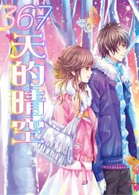 全民烧脑3去广告版