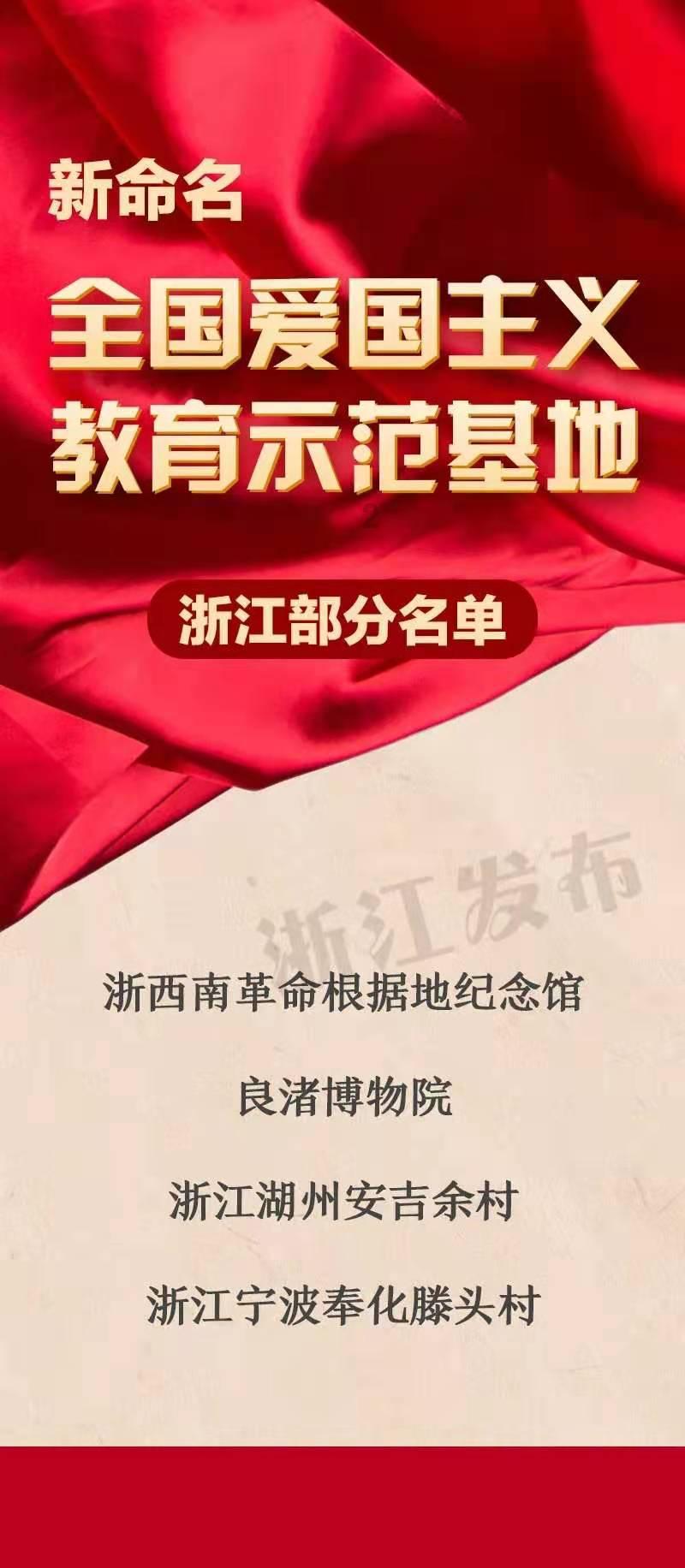 战锤：全面战争