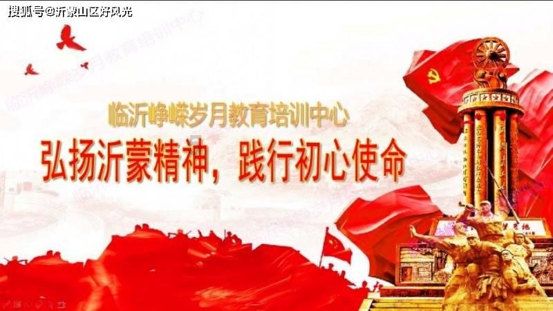 樱花英文-汇聚知识精英的知识星球平台