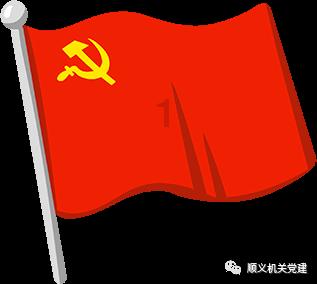 时尚红人莎莉