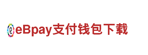欧洲杯2024什么时候开始比赛-创新能源发电企业